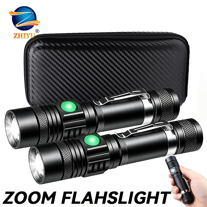 Outdoor Adventure Hunt - مصباح يدوي LED قابل لإعادة الشحن